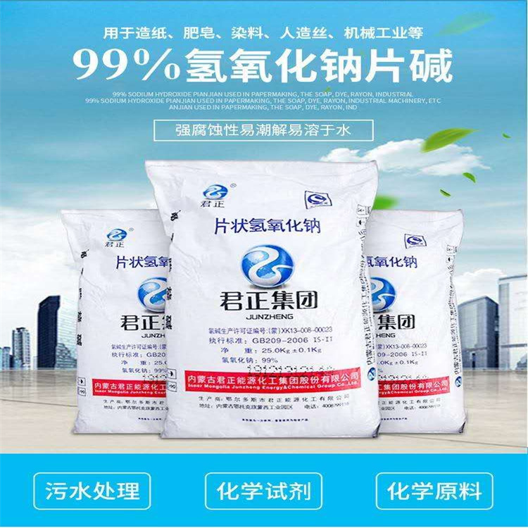 wwwccc免费软件下载91